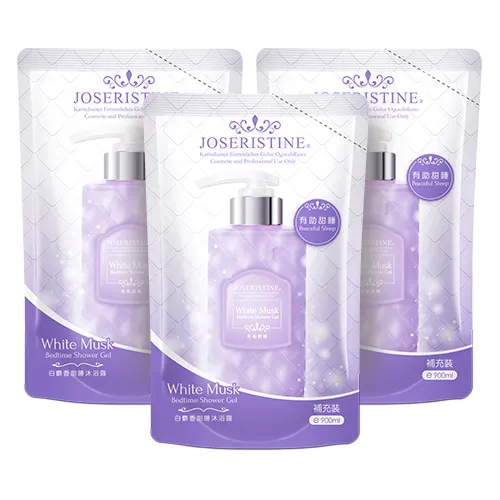 White Musk Bedtime Shower Gel(Refill) 3pcs Discounted Pack